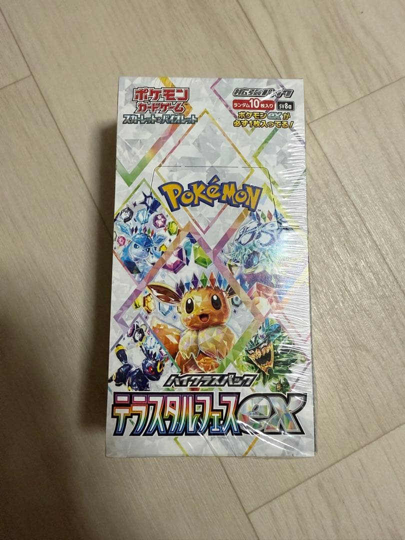 て*マ様 ポケモンカード テラスタルフェスex 未開封 シュリンク付き１BOX