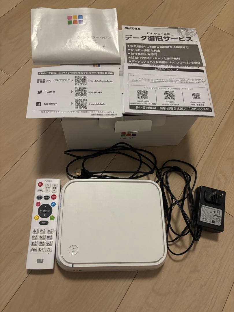 バッファローおもいでばこ PD-2000-LV (2TB)