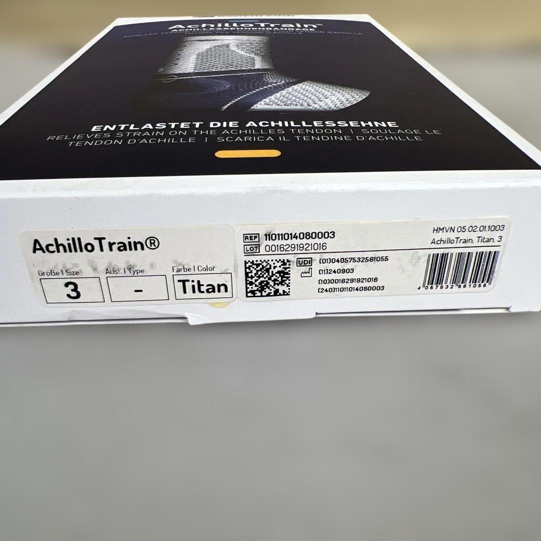 512559 BAUERFEIND アキロTrain 第8世代 左右兼用