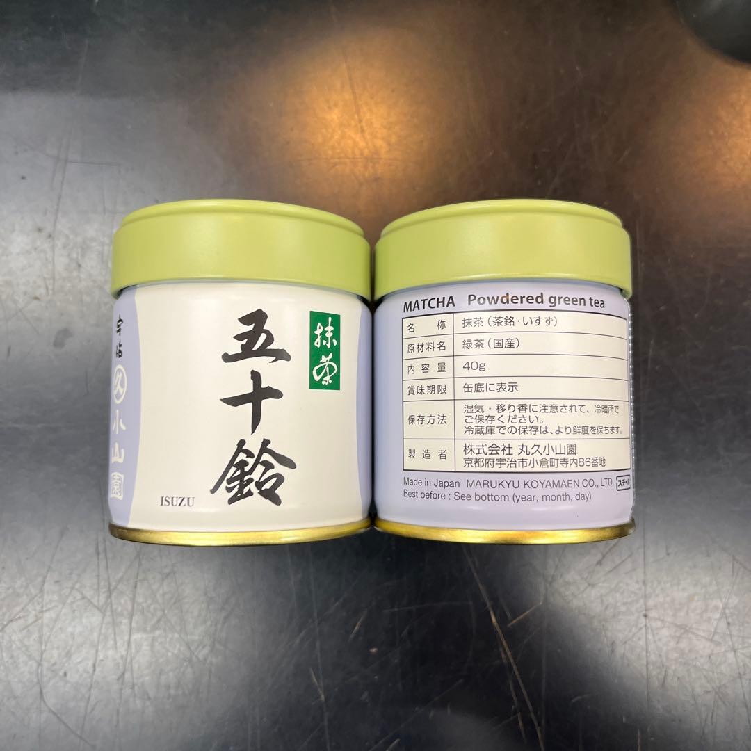 抹茶 40g MARUKYU KOYAMEN 五十鈴