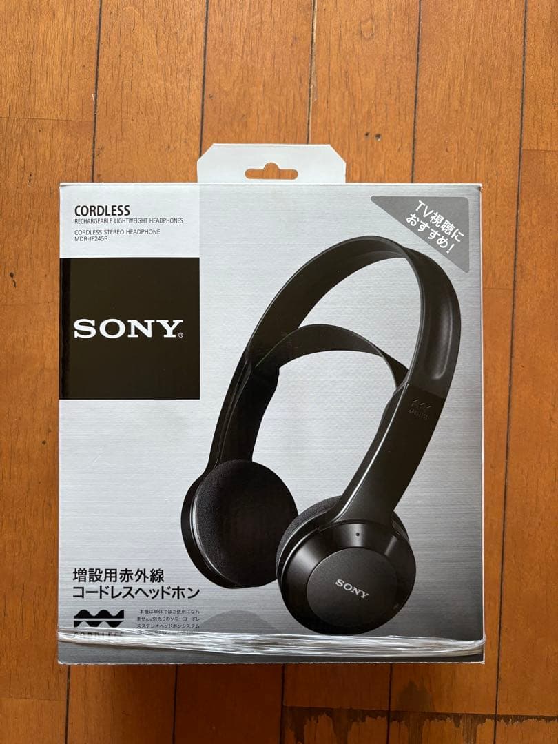 SONY ワイヤレスヘッドホン HDR-IF245