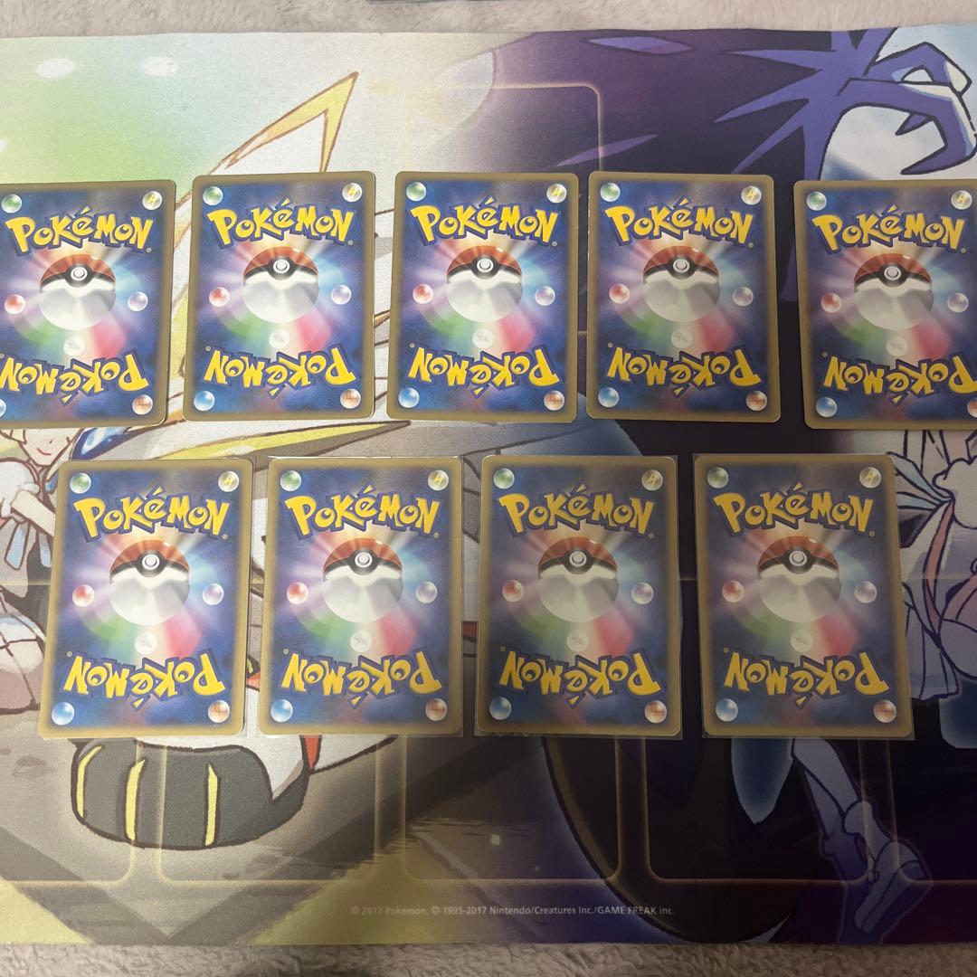 うずまきエネルギー 水