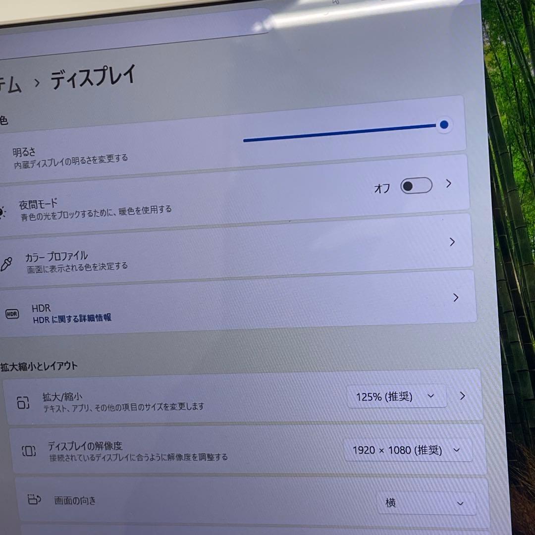 #774 東芝 Dynabook T65/DG i7-7500U 8GB 256