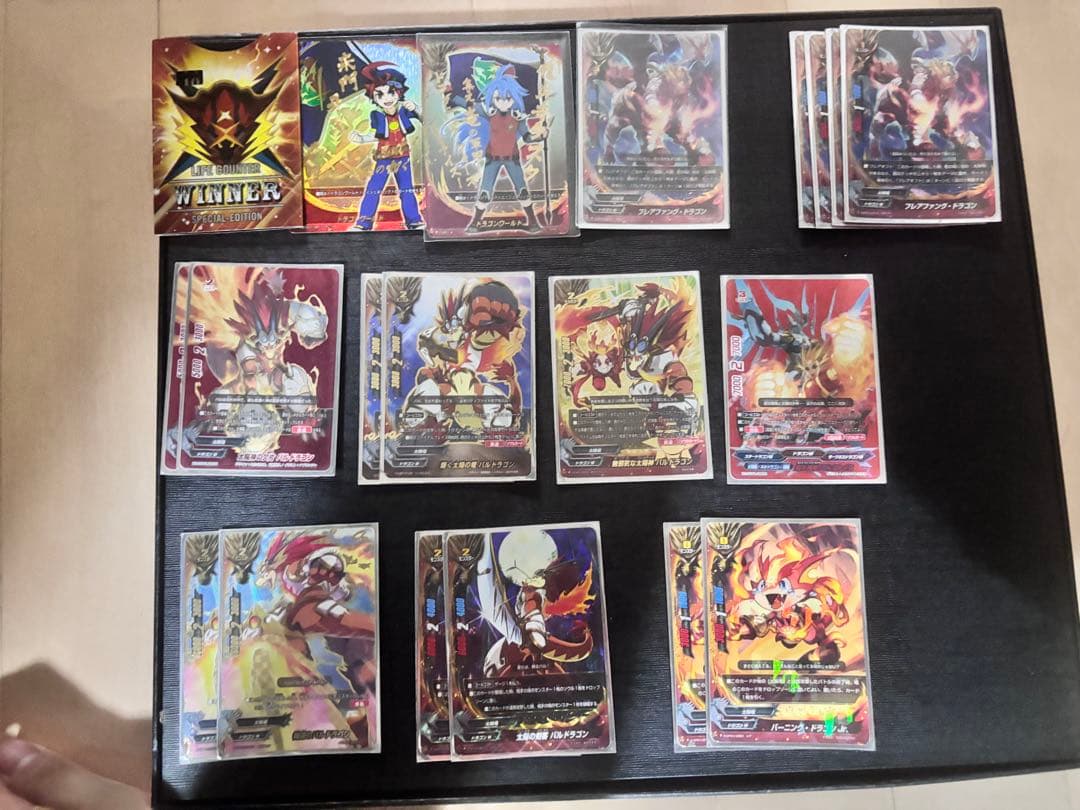 バディファイト 太陽竜デッキ＋おまけ