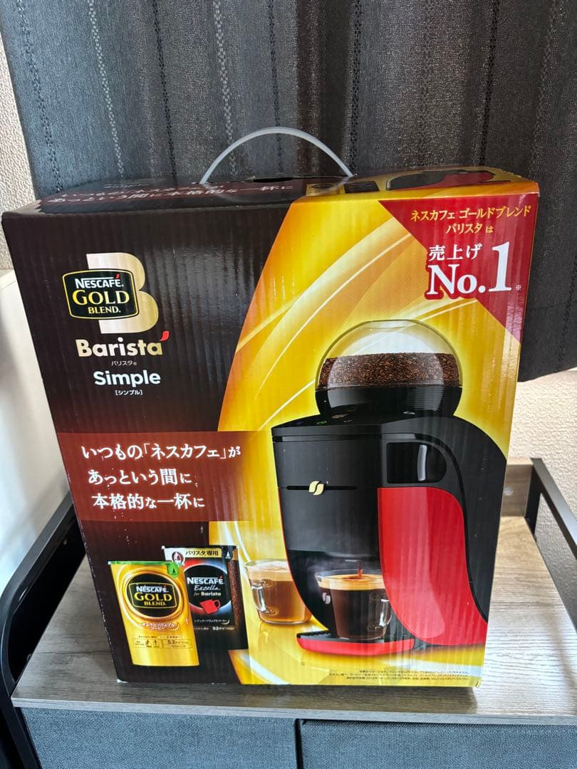 新品！ネスカフェ ゴールドブレンド バリスタ シンプル レッド SPM9636