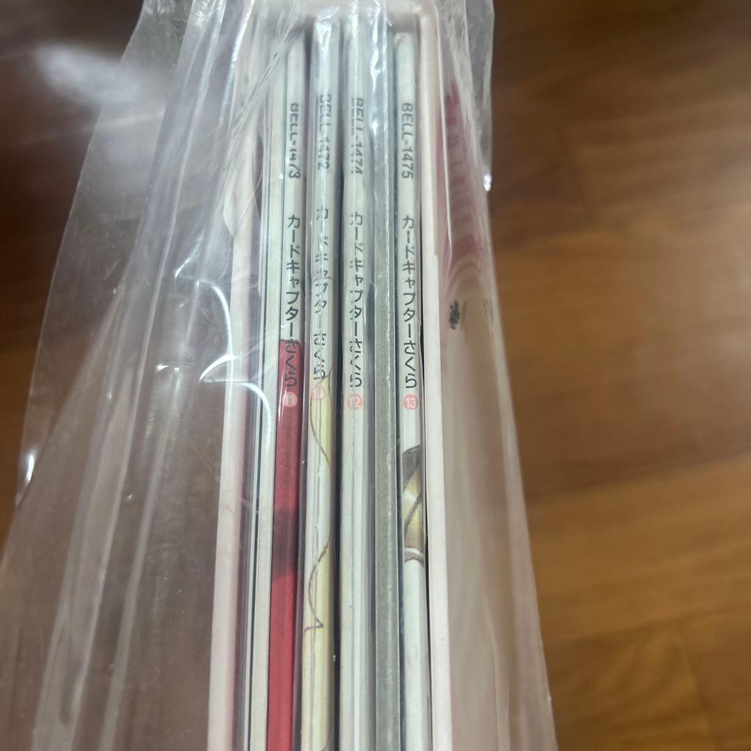 カードキャプターさくら