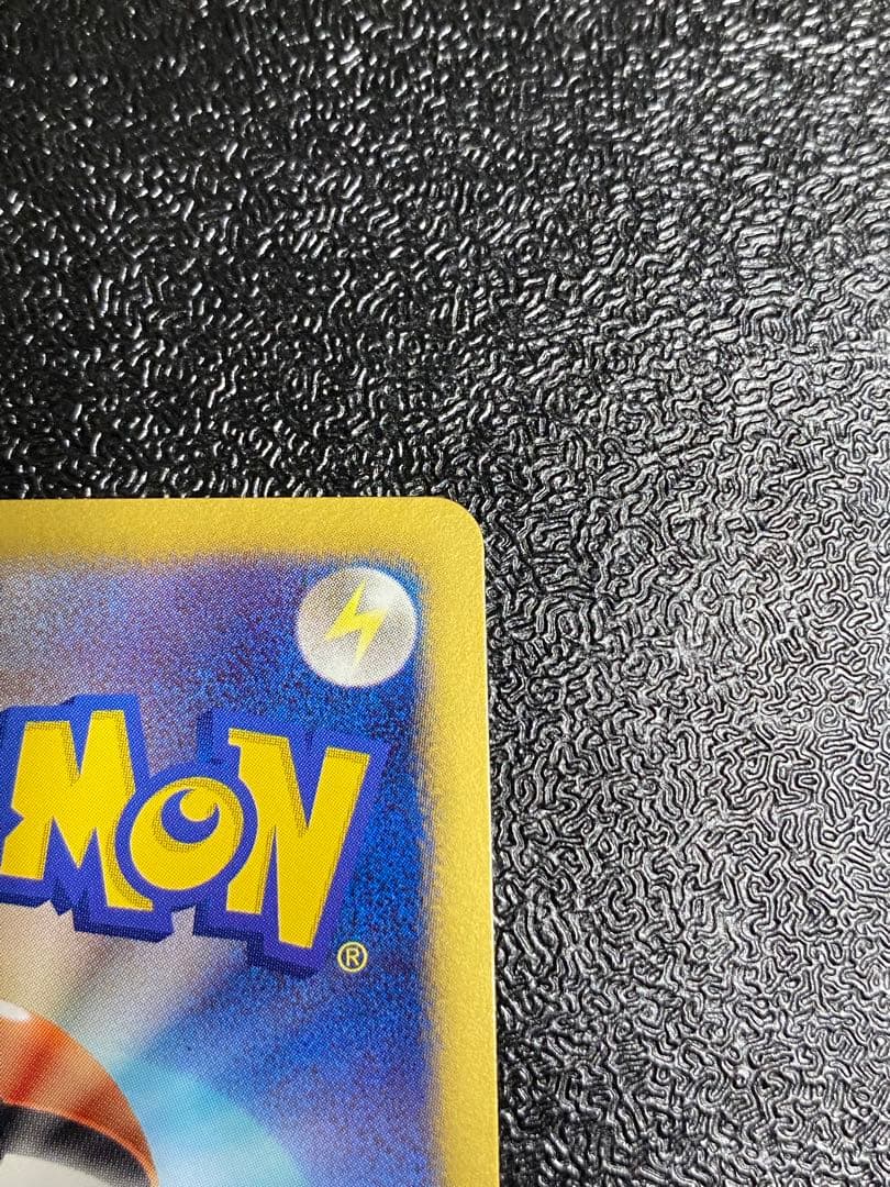 【稀少】ポケモンカード レジギガスEX セット 【極美品】