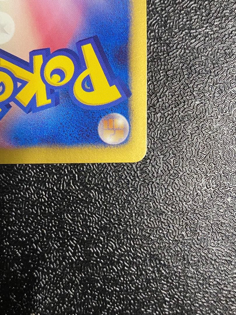 【稀少】ポケモンカード レジギガスEX セット 【極美品】