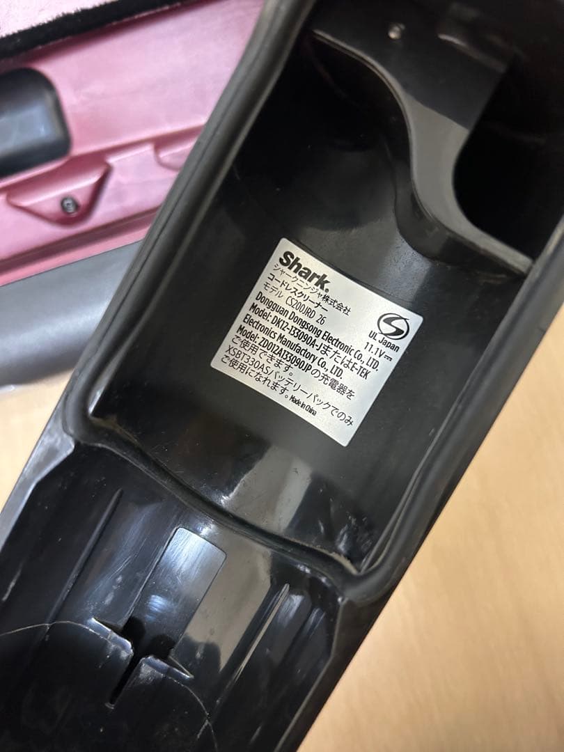 Shark CS200JRD EVOPOWER SYSTEM ACアダプター無