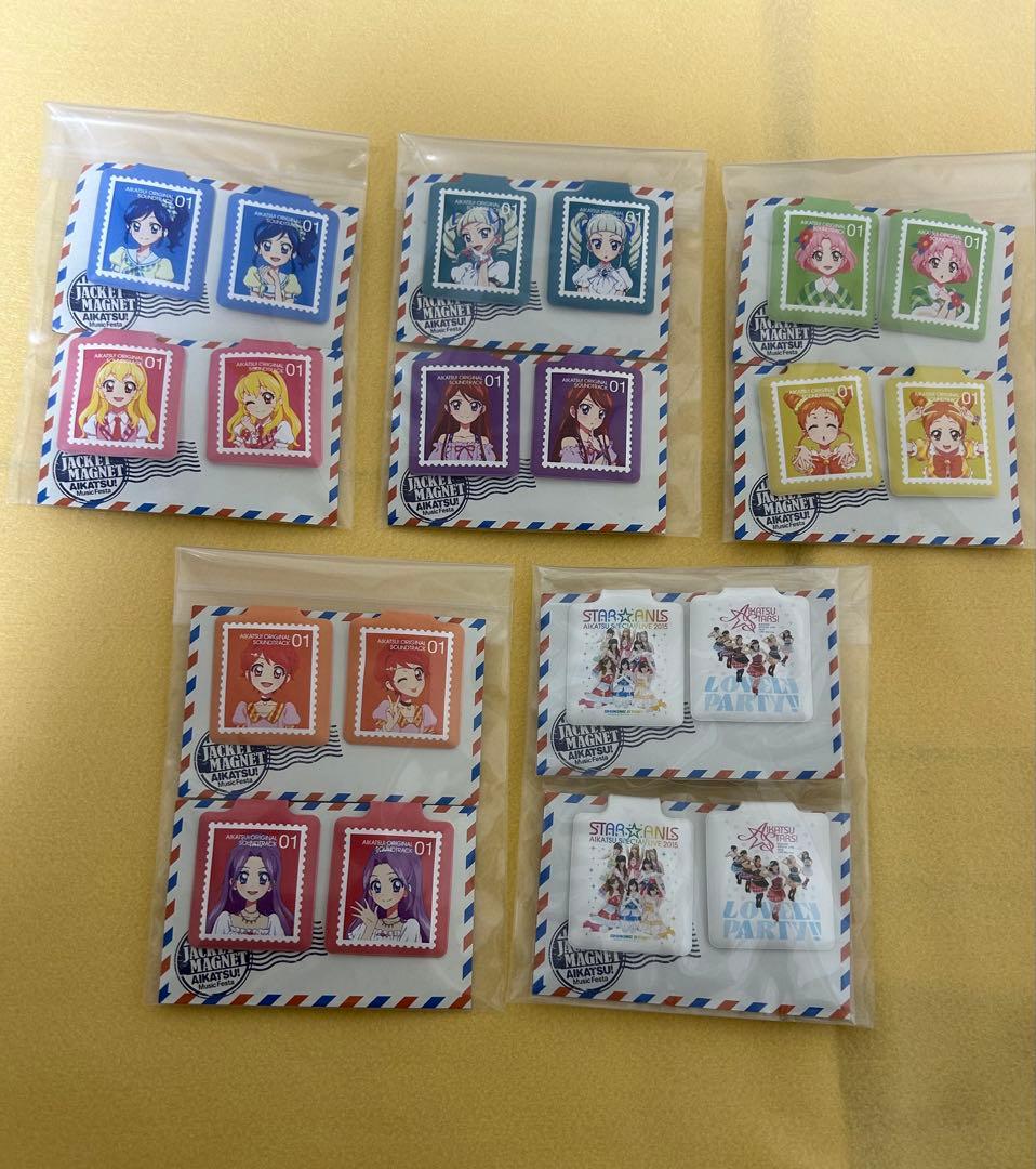 【41】アイカツ　ジャケマグネット9種セット　MF 物販　いちご