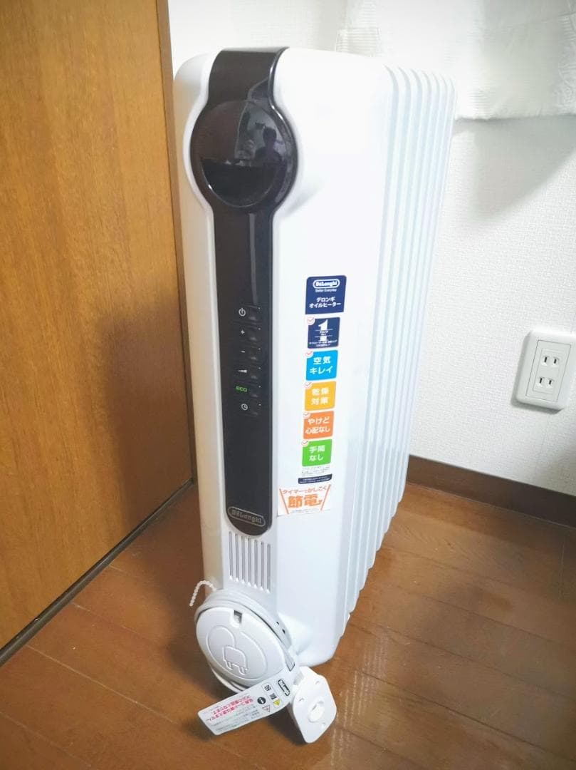 【美品】 デロンギ オイルヒーター JRE0812