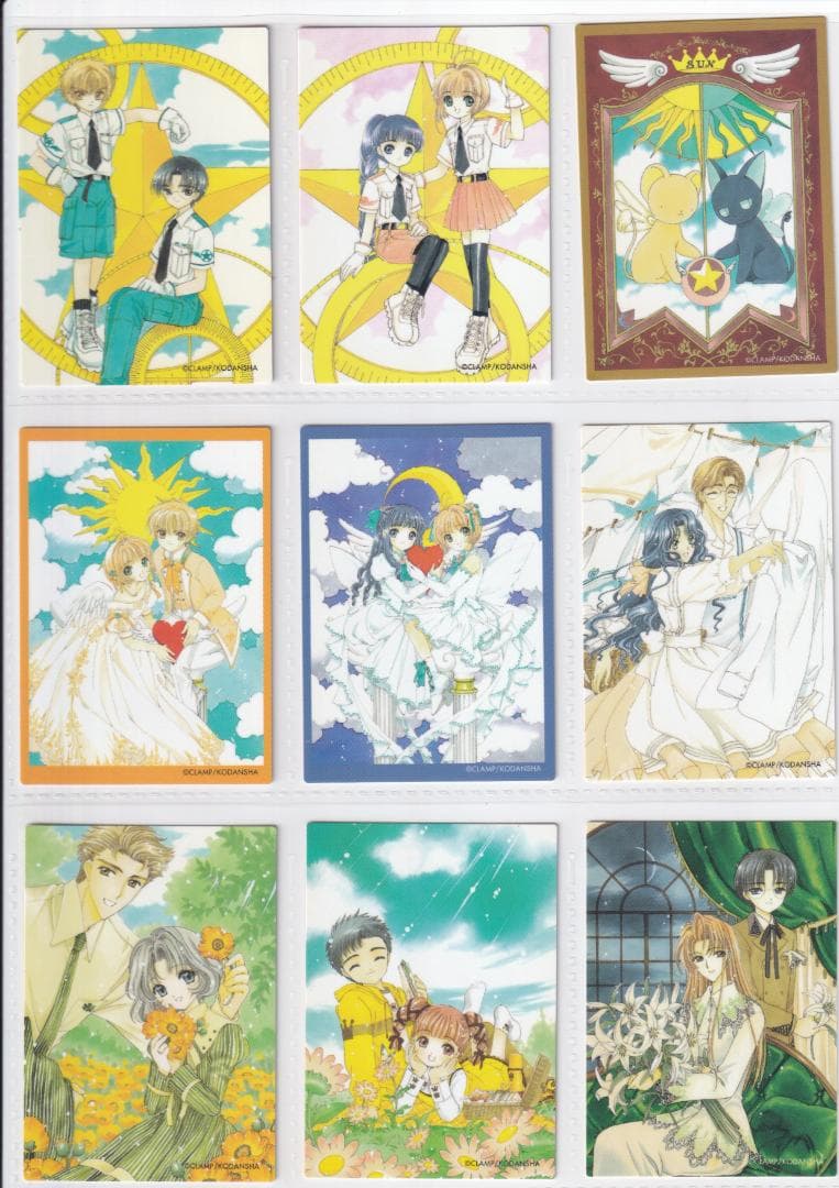カードキャプターさくら　原作版　さくらカード編　全１１７種　フルコンプ