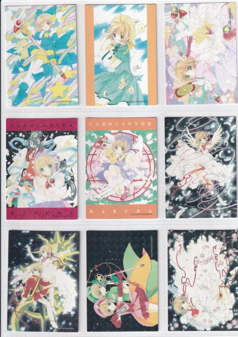 カードキャプターさくら　原作版　さくらカード編　全１１７種　フルコンプ