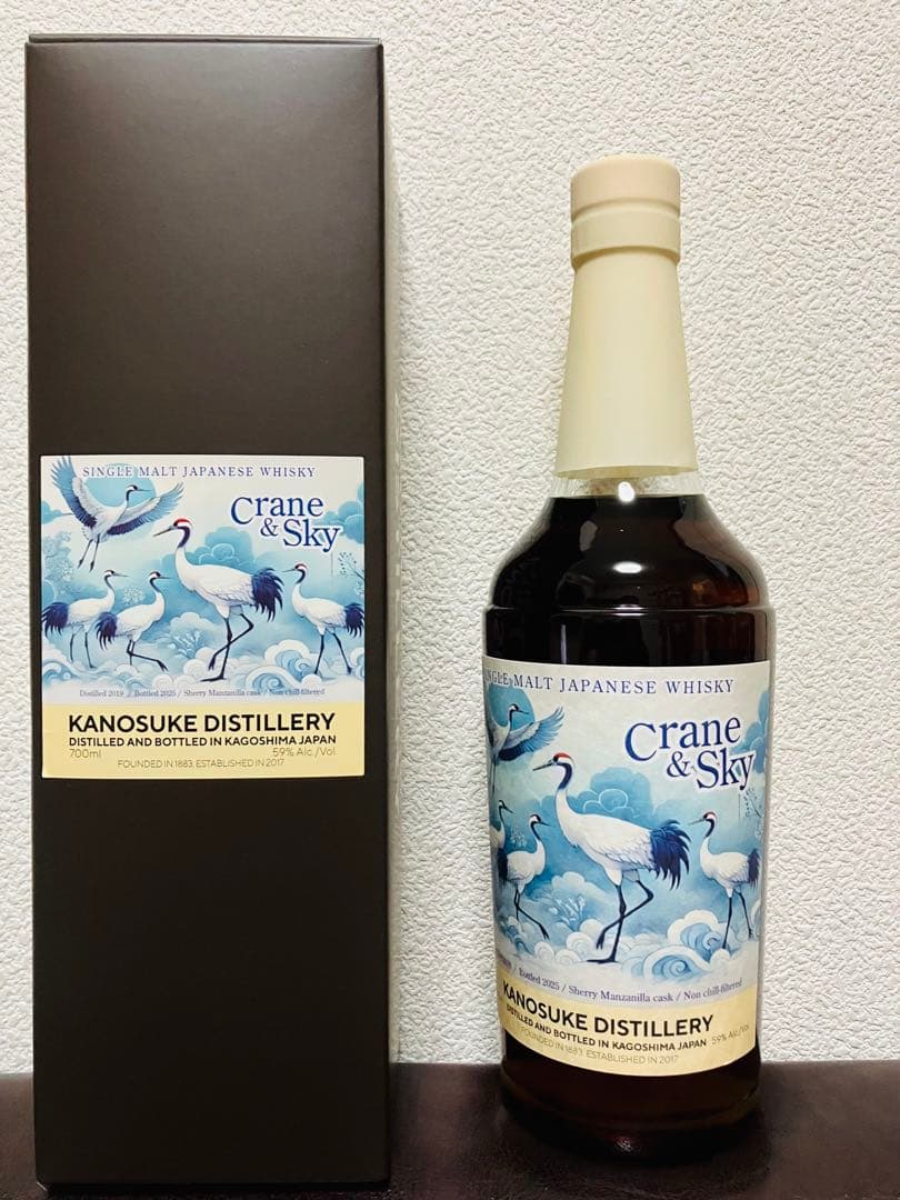 新品　嘉之助　ウイスキートーク2025 Crane & Sky