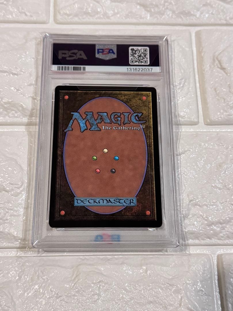 PSA10 MTG FF 世界を救うもまね中、ゴゴ　サージfoil