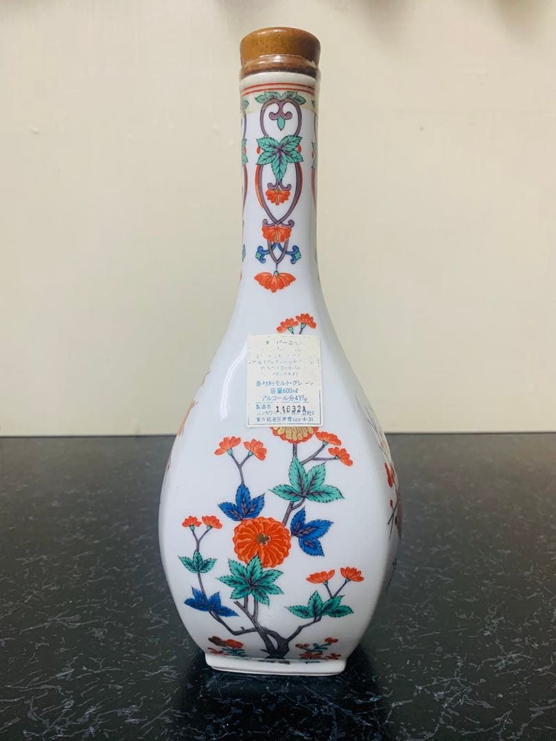 スーパーニッカ　有田焼　陶器ボトル　600ml 43%　古酒未開栓