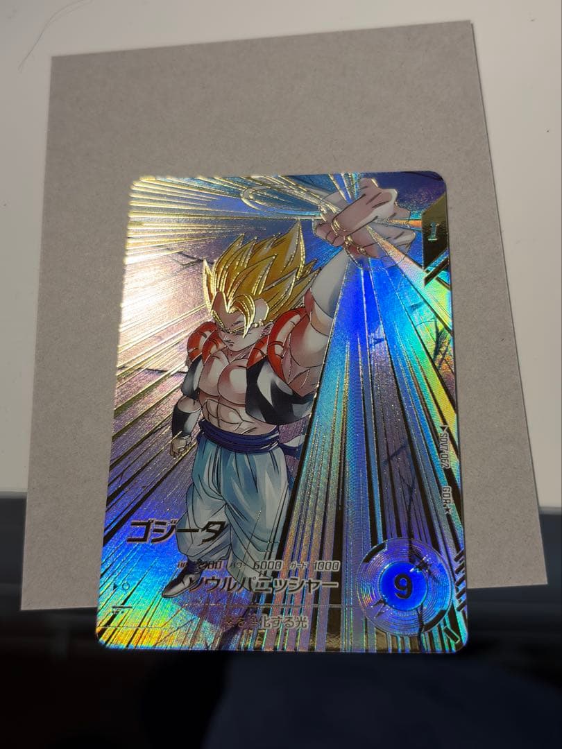 sdv7-062 ゴジータ　パラレル　ドラゴンボールスーパーダイバーズ