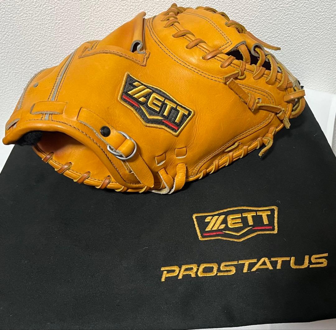 大幅値下げ‼︎ キャッチャーミット　硬式用 ZEET グローブ　野球
