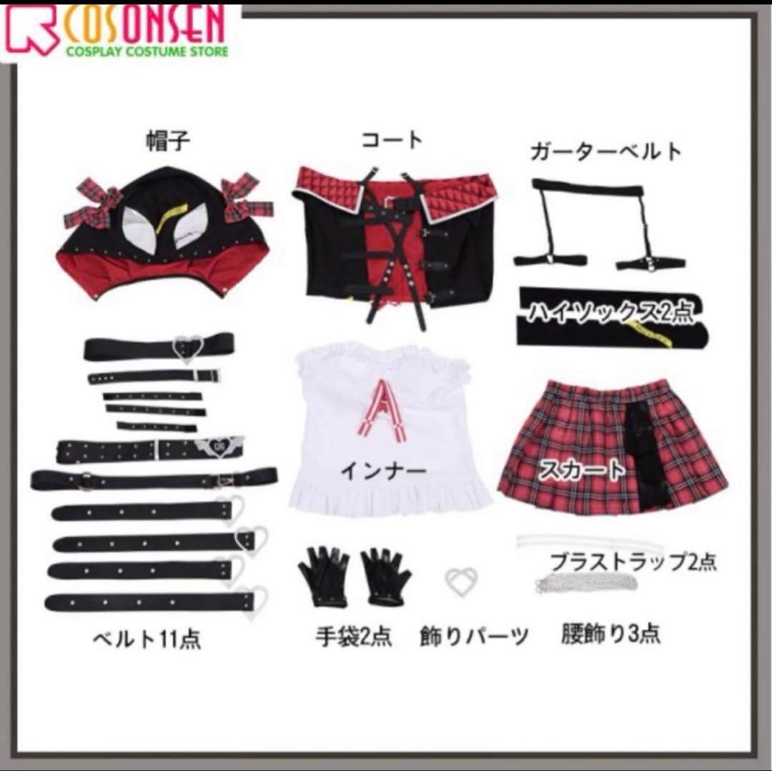 ホロライブ 沙花叉クロヱ コスプレ L コスオンセン COSONSEN