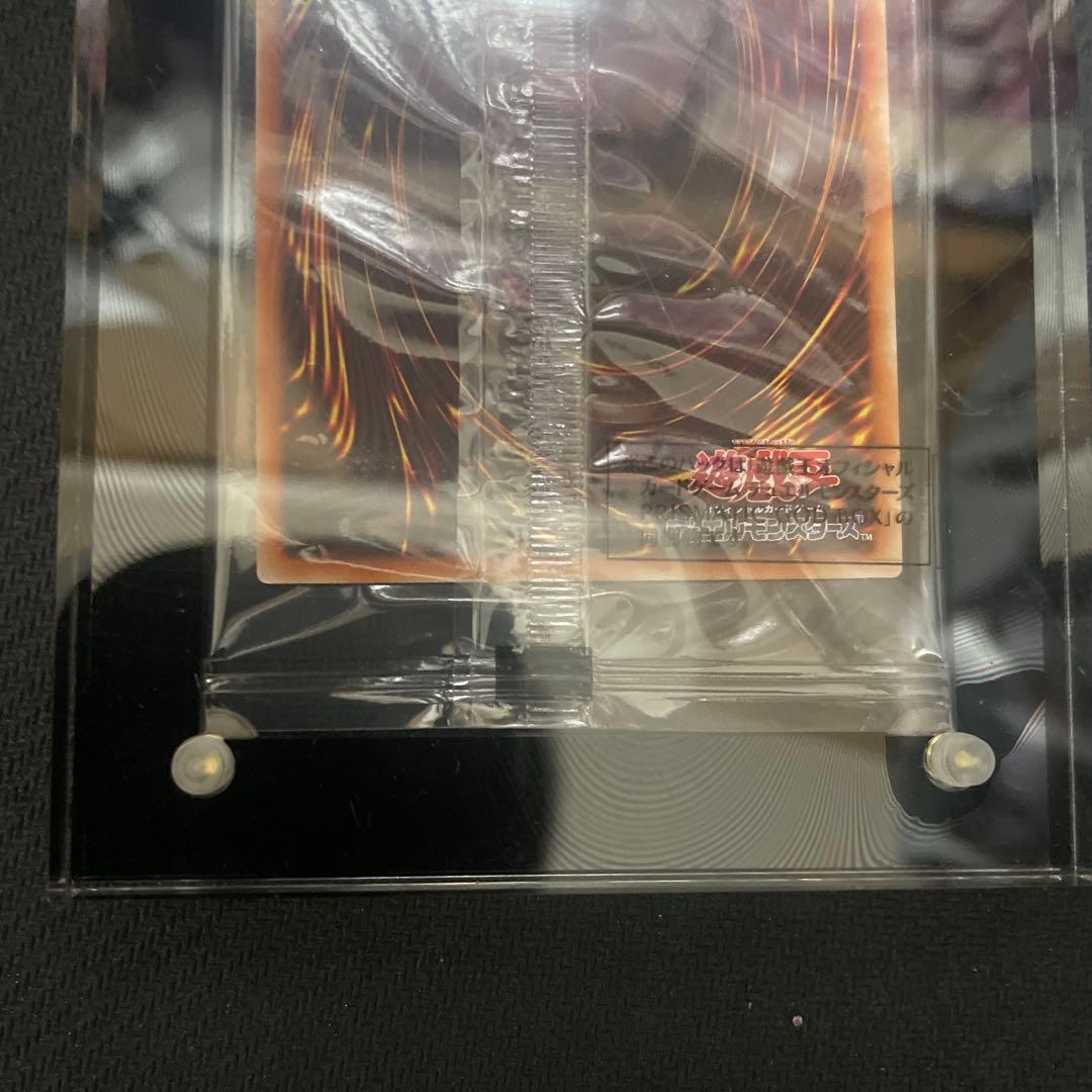 遊戯王　三幻神プリシク未開封スクリューダウン付き＆三幻神スリーブ未開封