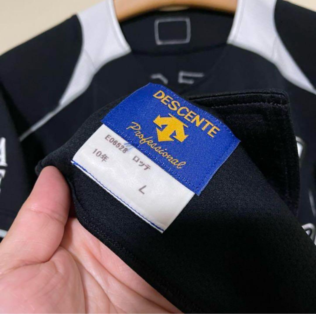 本日限定価格✨️下克上イヤー★千葉ロッテ #67 的場直樹 プロコレユニフォームL