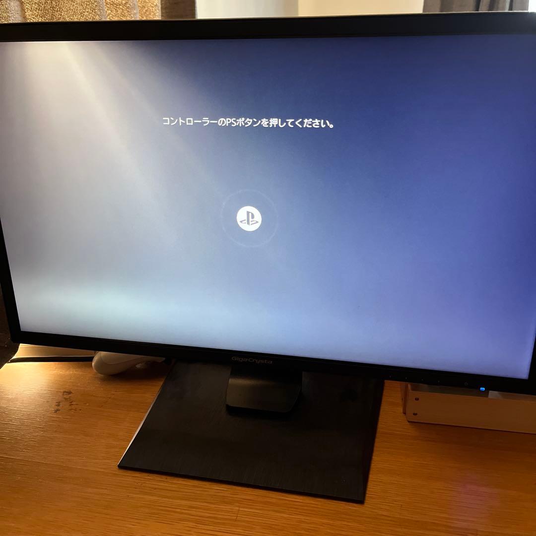 美品 IO　DATA LCD-GC242HXB 23.6型ゲーミングモニター