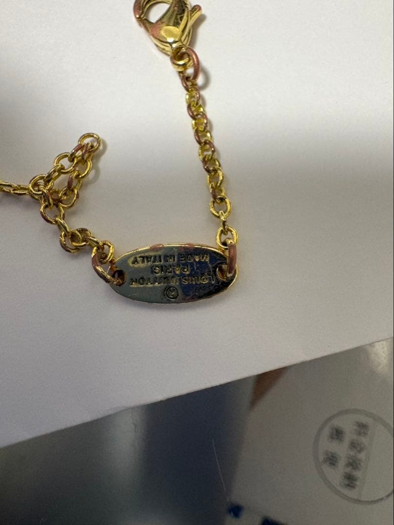 J*様 Louis Vuitton クリスタルネックレス