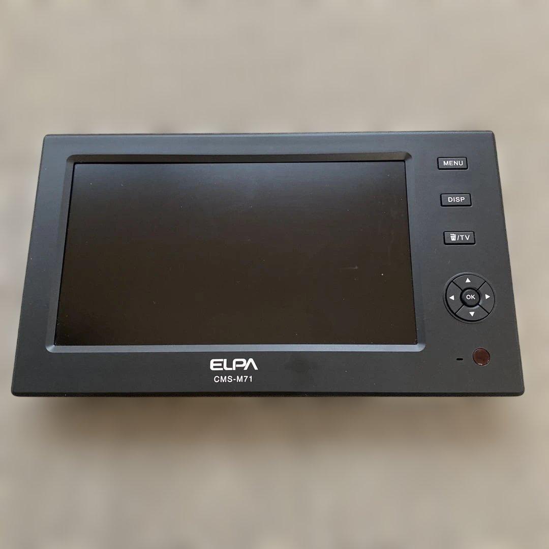 ELPA 2.4GHz ワイヤレスカメラ CMS-C71