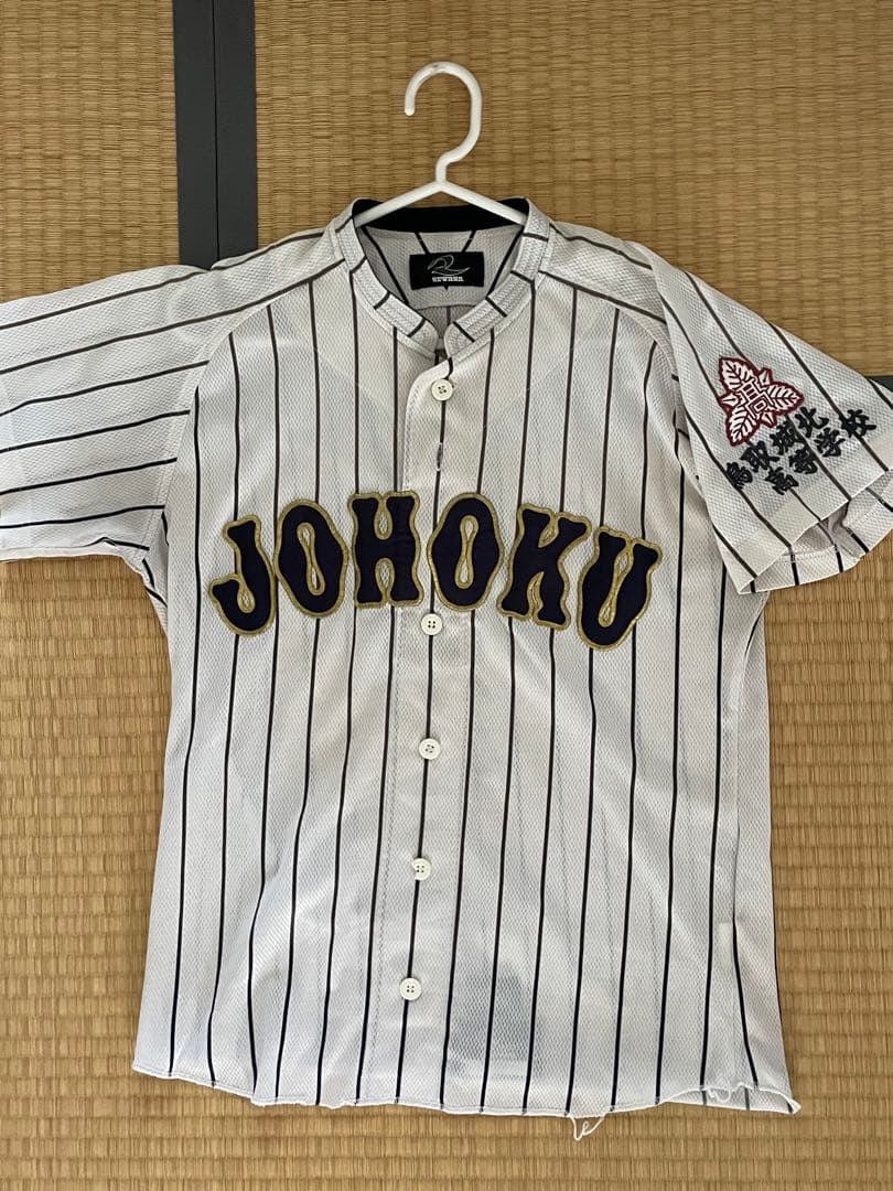 鳥取城北高校　野球部ユニフォーム
