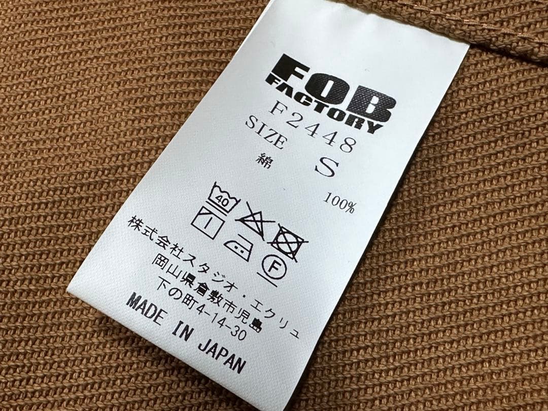 FOB FACTORY F2448 ハンティングジャケット FOBファクトリー