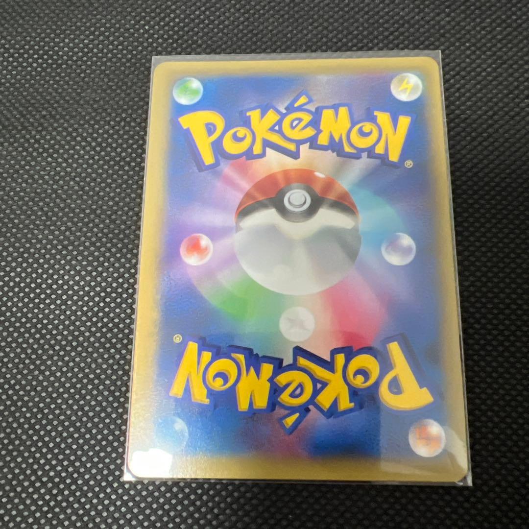 カイリューEX SR XY3 ライジングフィスト 100/096