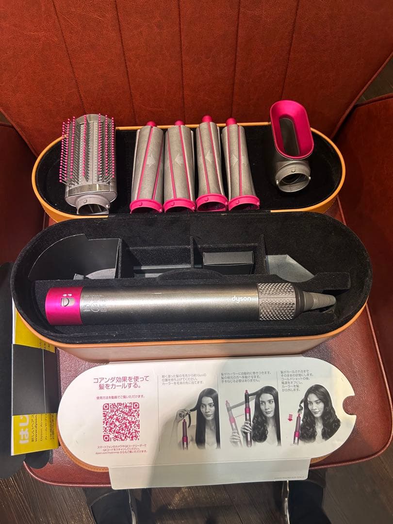 Dyson /ダイソンヘアスタイラー エアラップ HS01