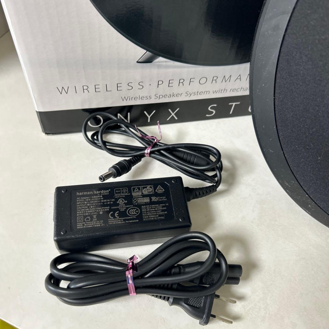 harman/kardon ハーマン カードン スピーカー（美品）