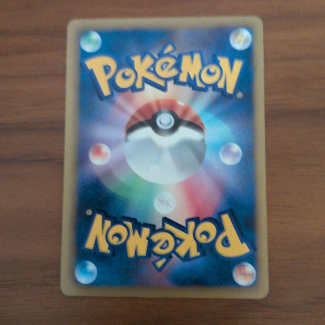 エーフィイーブイコレクション PROMO BW-Pプロモカード 187/BW-P