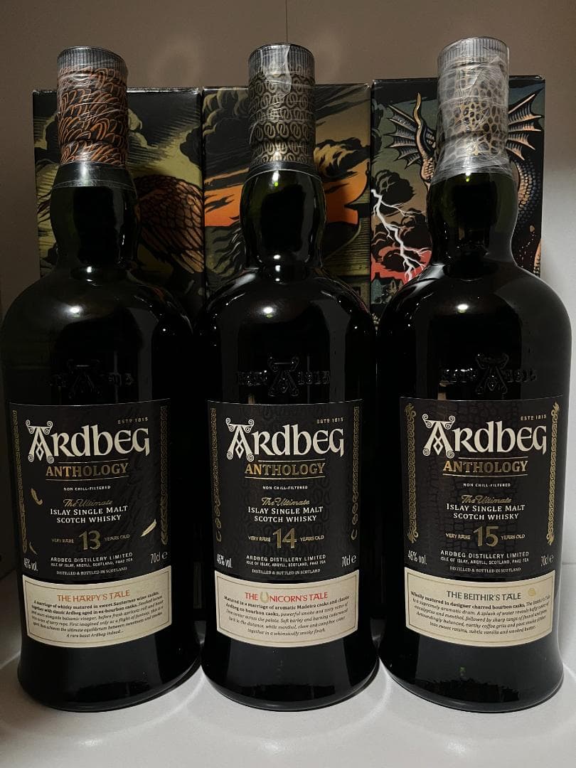 アードベッグ アンソロジー 13年・14年・15年 3本コンプリートセット