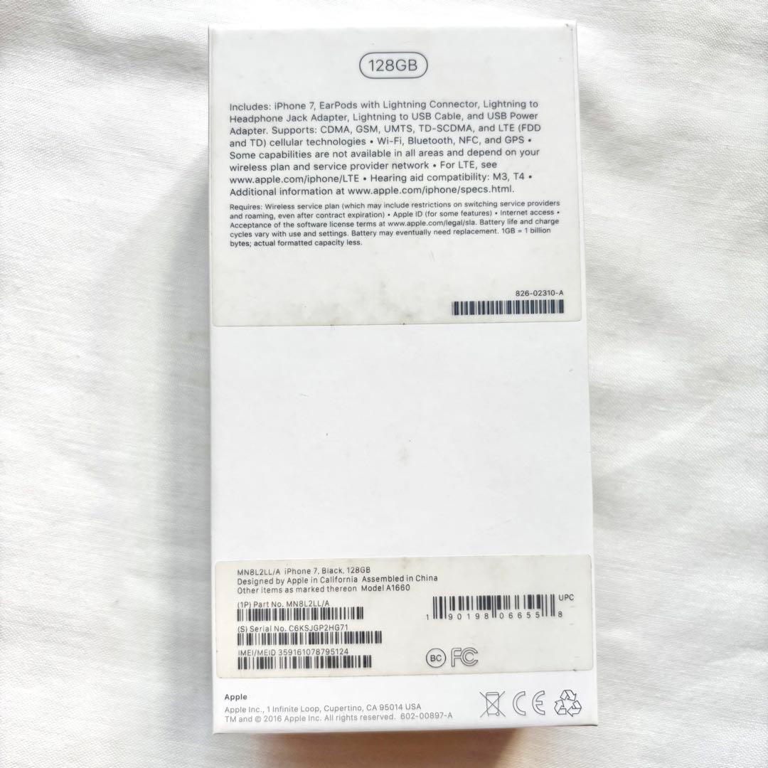 US版 iPhone 7 ブラック 128GB SIMフリー 箱+付属品付き