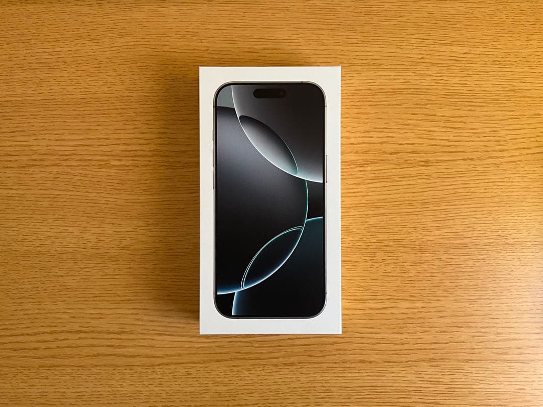 Apple iPhone16Pro 256GB ホワイトチタニウム 【おまけ付】