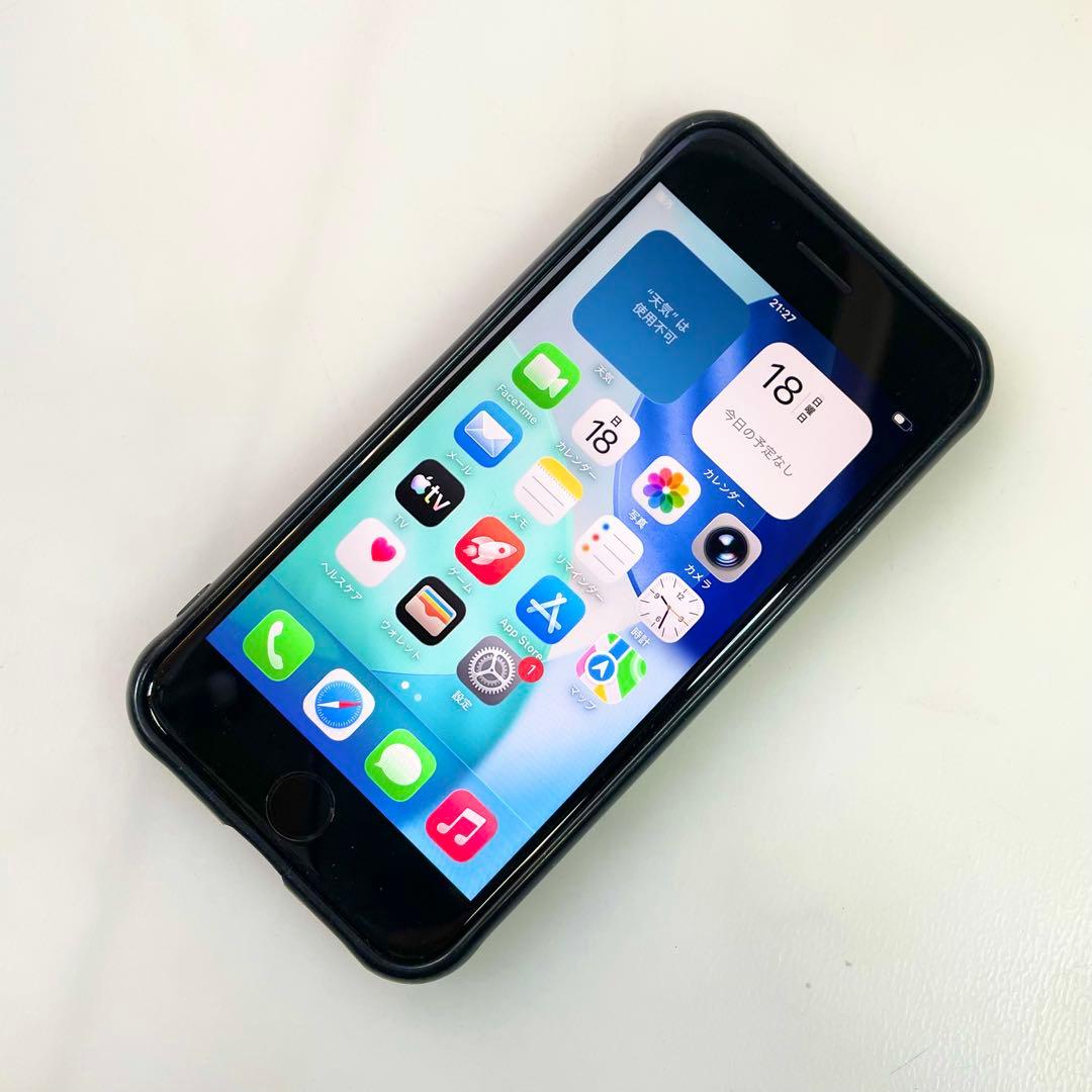 ◎ Apple iPhone SE 第三世代 MMYC3J/A 84%