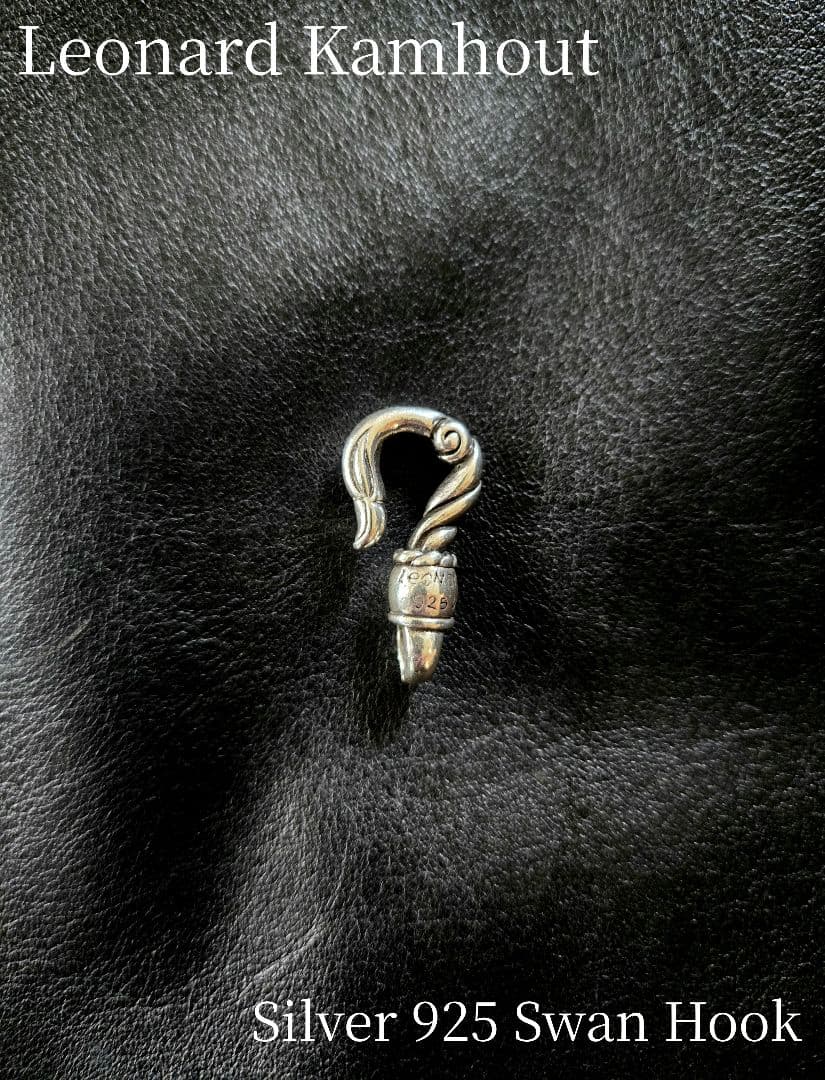 【日曜限定値下げ】Leonard Kamhout SV925 Swan Hook