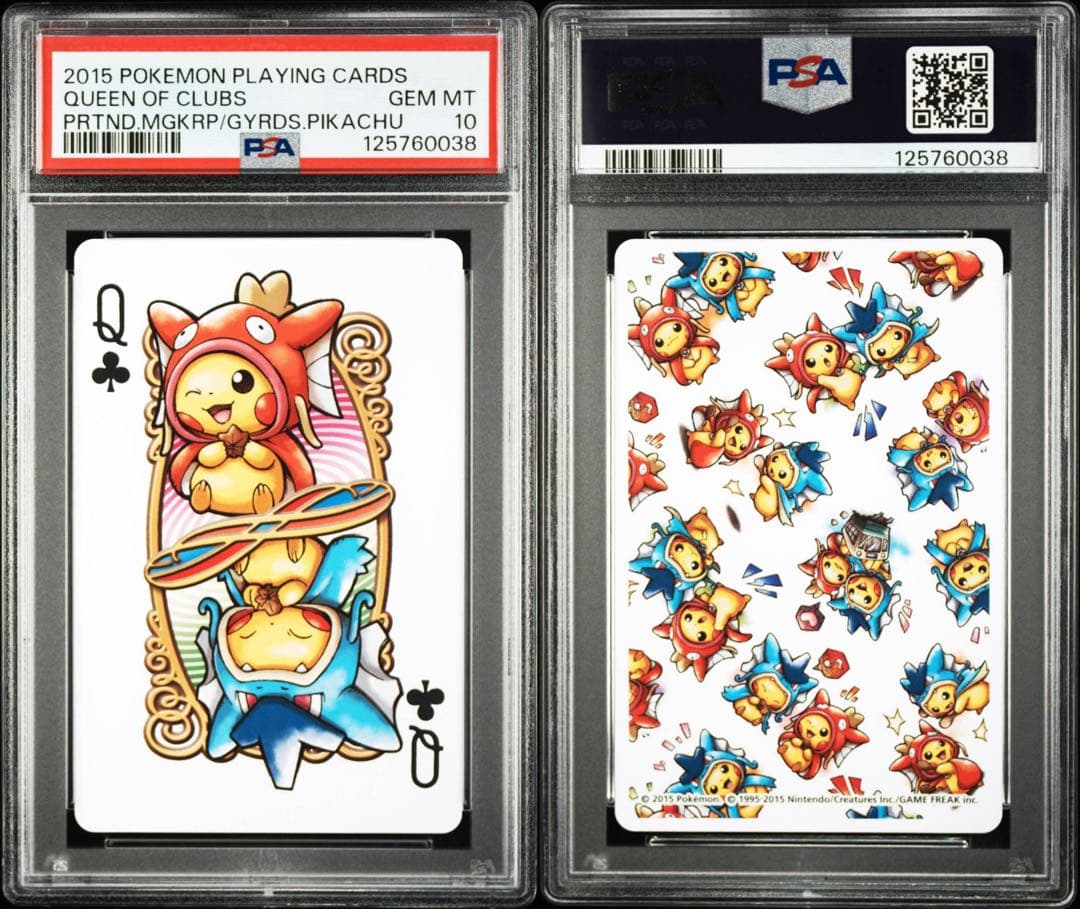 PSA10 ごっこピカチュウ ポンチョ　トランプ　クラブのクイーン　ヒロシマ限定