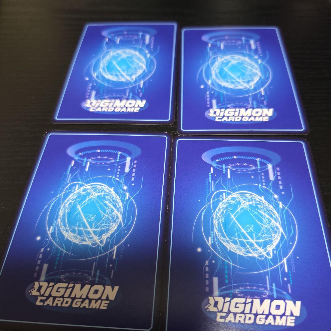 古*田様 デジモンカード タイタモン P-209 ×4