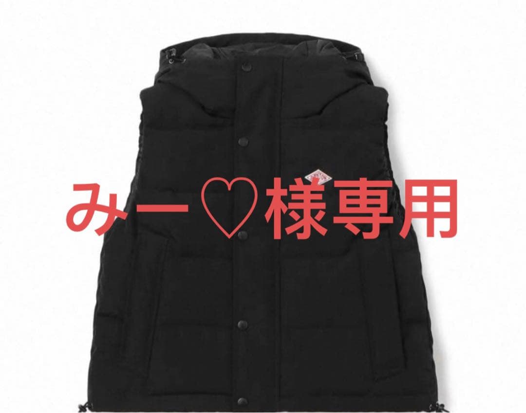 みー♡ブラックM