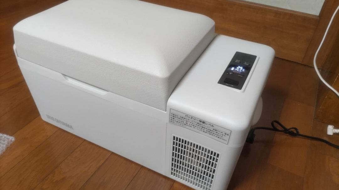 【未使用】アイリスオーヤマ ポータブル冷蔵庫 20L 車載 IPD-2B-W(白