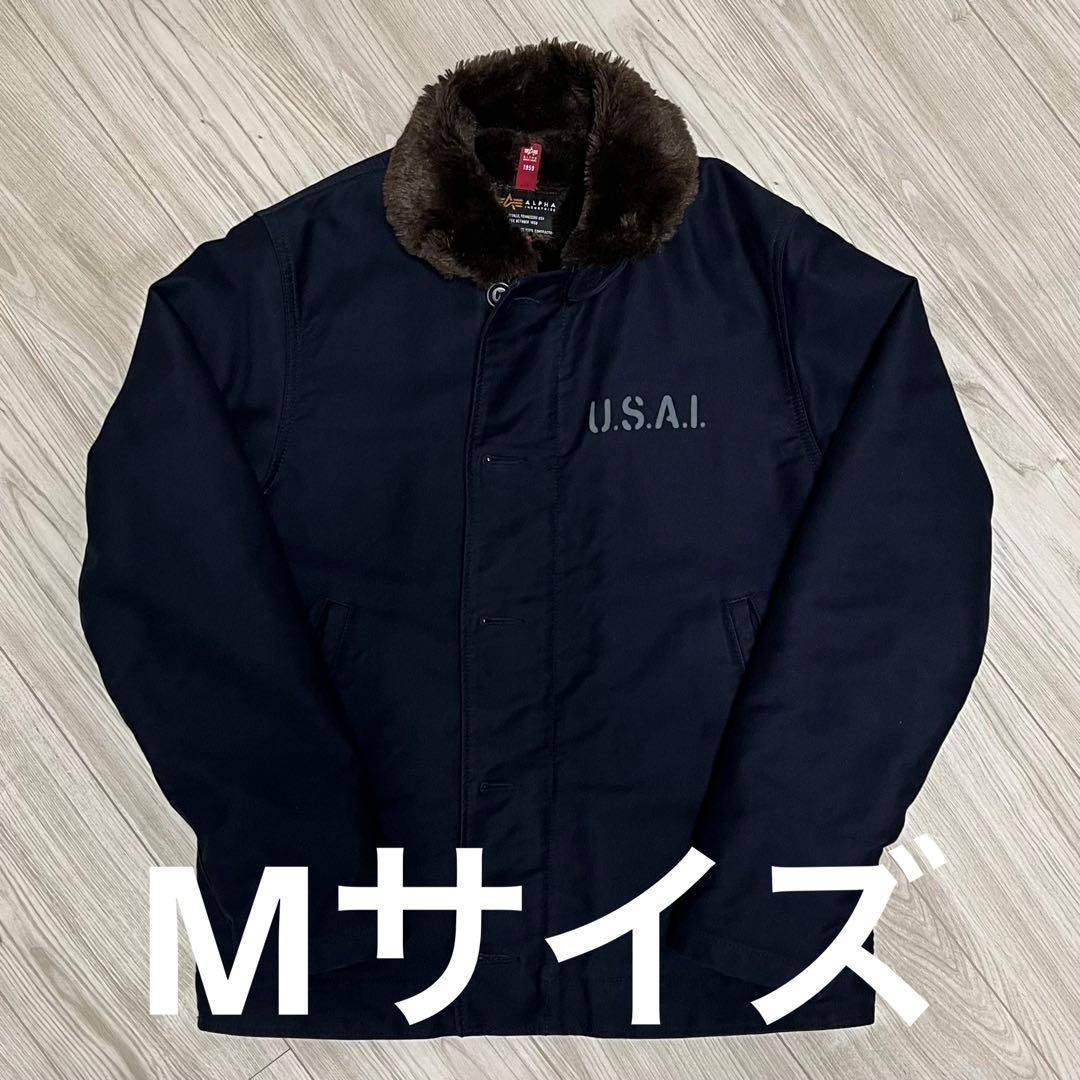 ALPHA INDUSTRIES N-1デッキジャケット ネイビー 状態良好 M