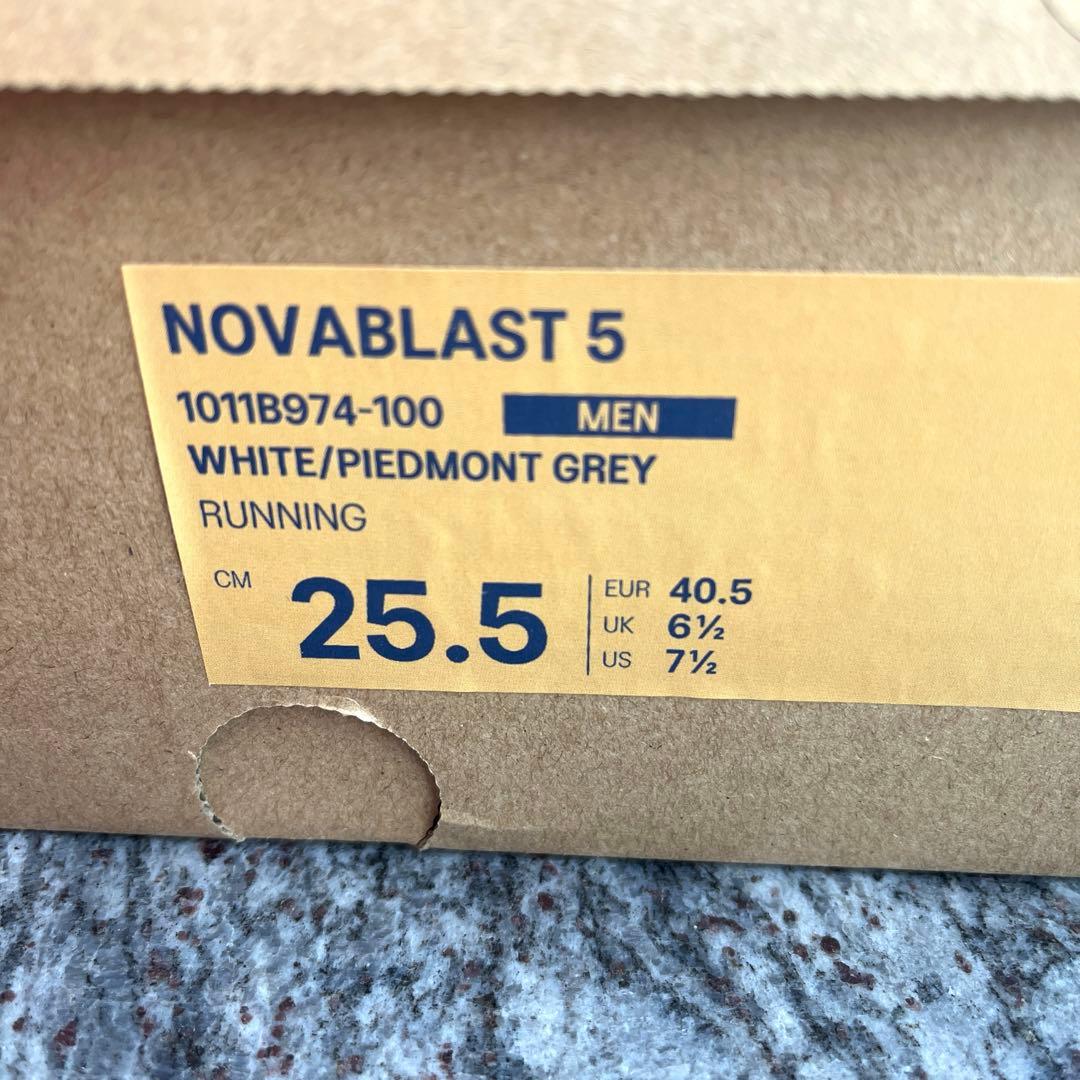 ASICS ランニングシューズ　25.5㎝