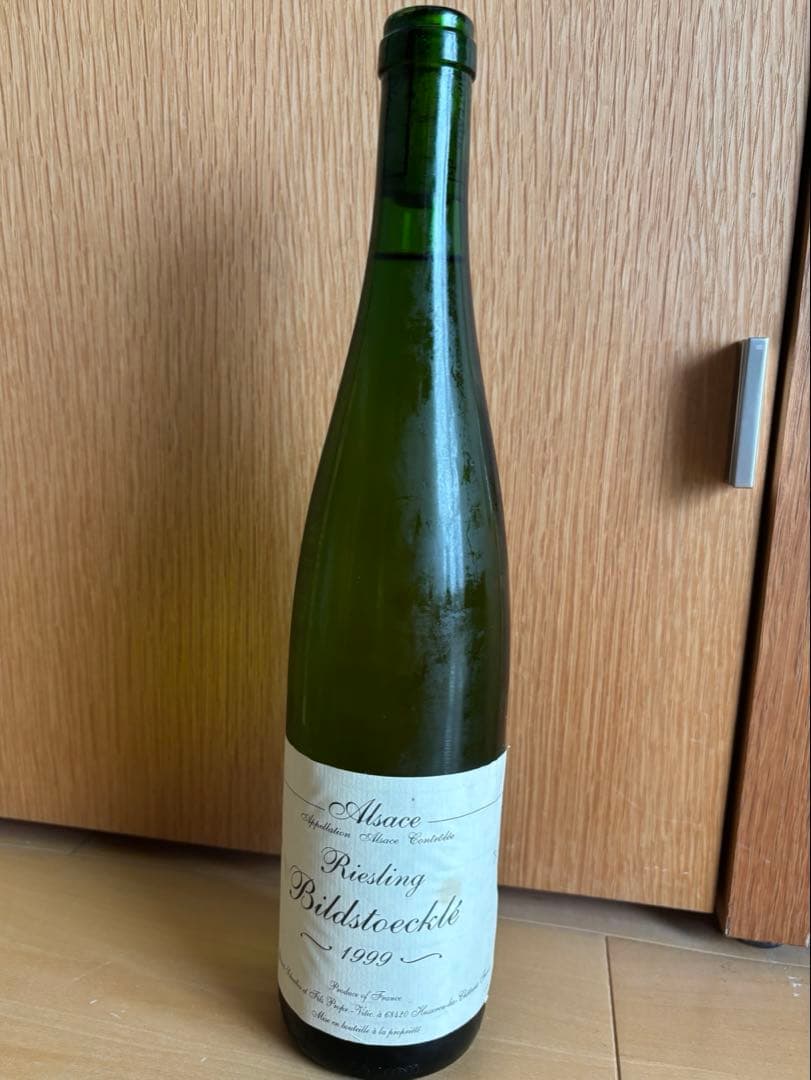 ジェラール　シュレール　リースニング　ビルドストックレ1999年