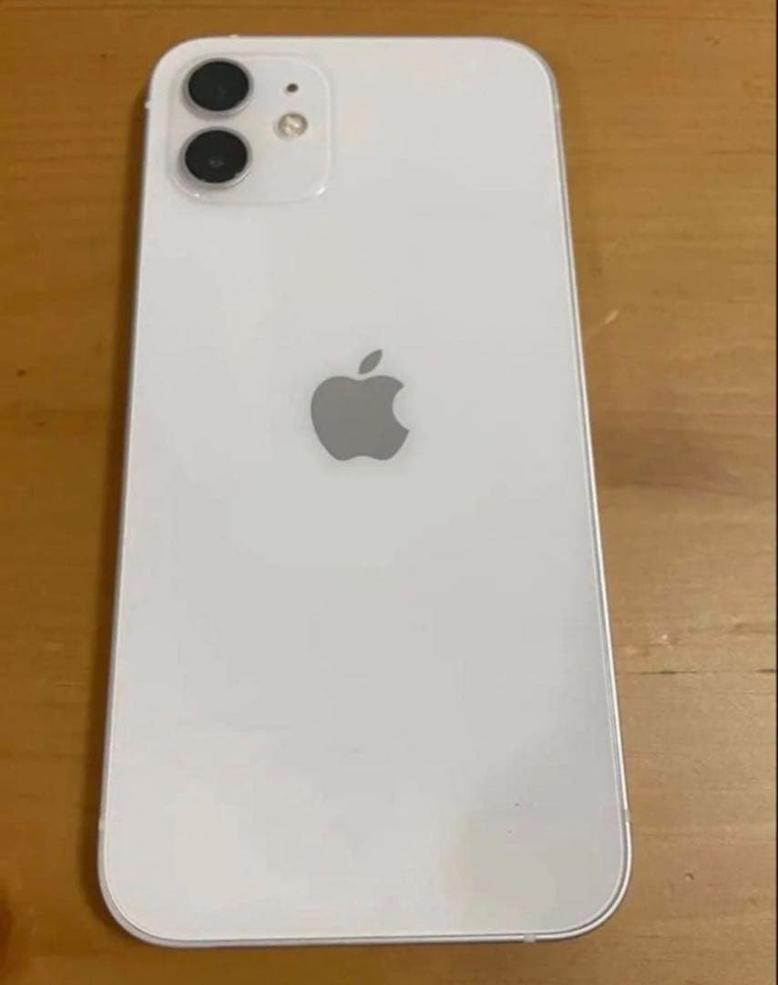 iPhone 12 mini 64GB ホワイト　バッテリー100%【極美品】