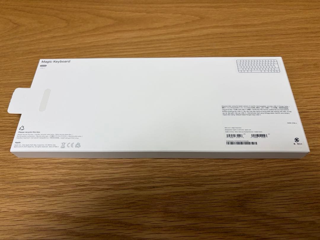 Apple Magic Keyboard MXCL3J/A日本語配列 USB-C