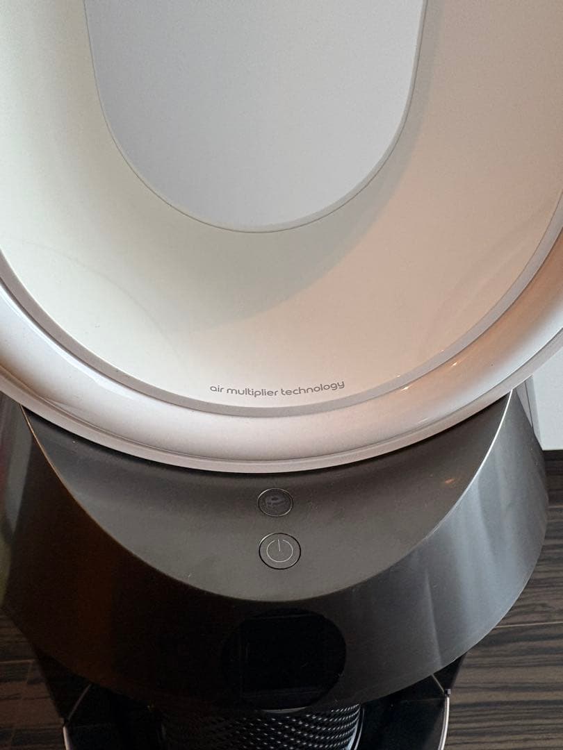 ダイソンPure Humidify + Cool PH01 WS 加湿空気清浄機