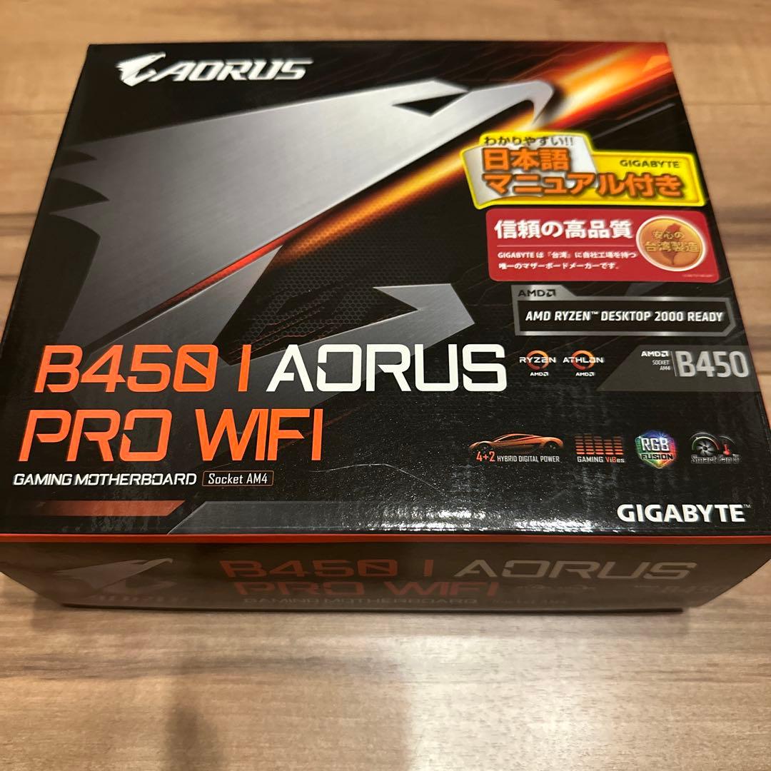 GIGABYTE B450 I AORUS PRO WIFI 付属品あり